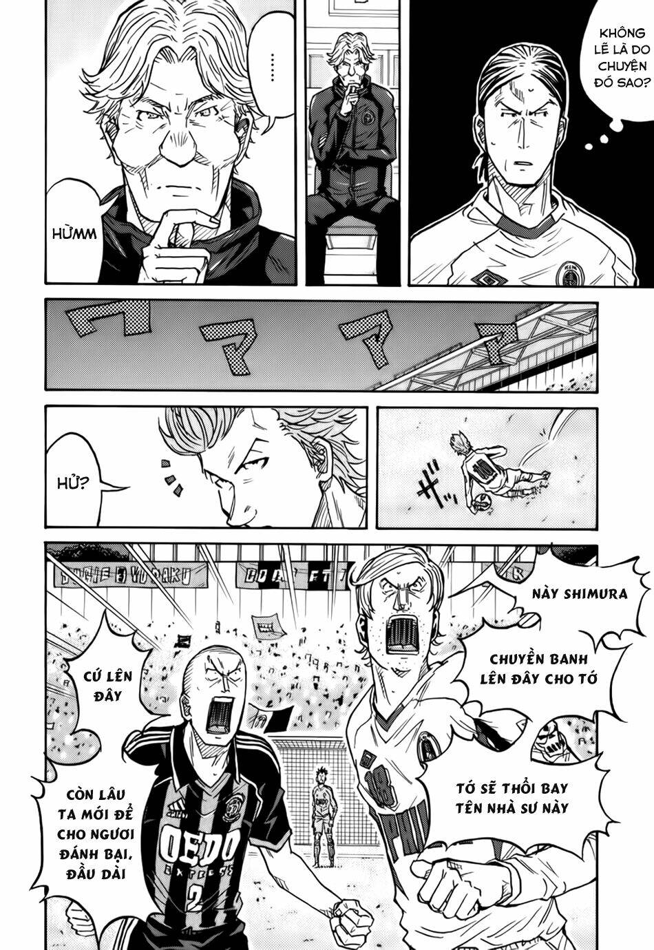 Giant Killing: Chapter 62