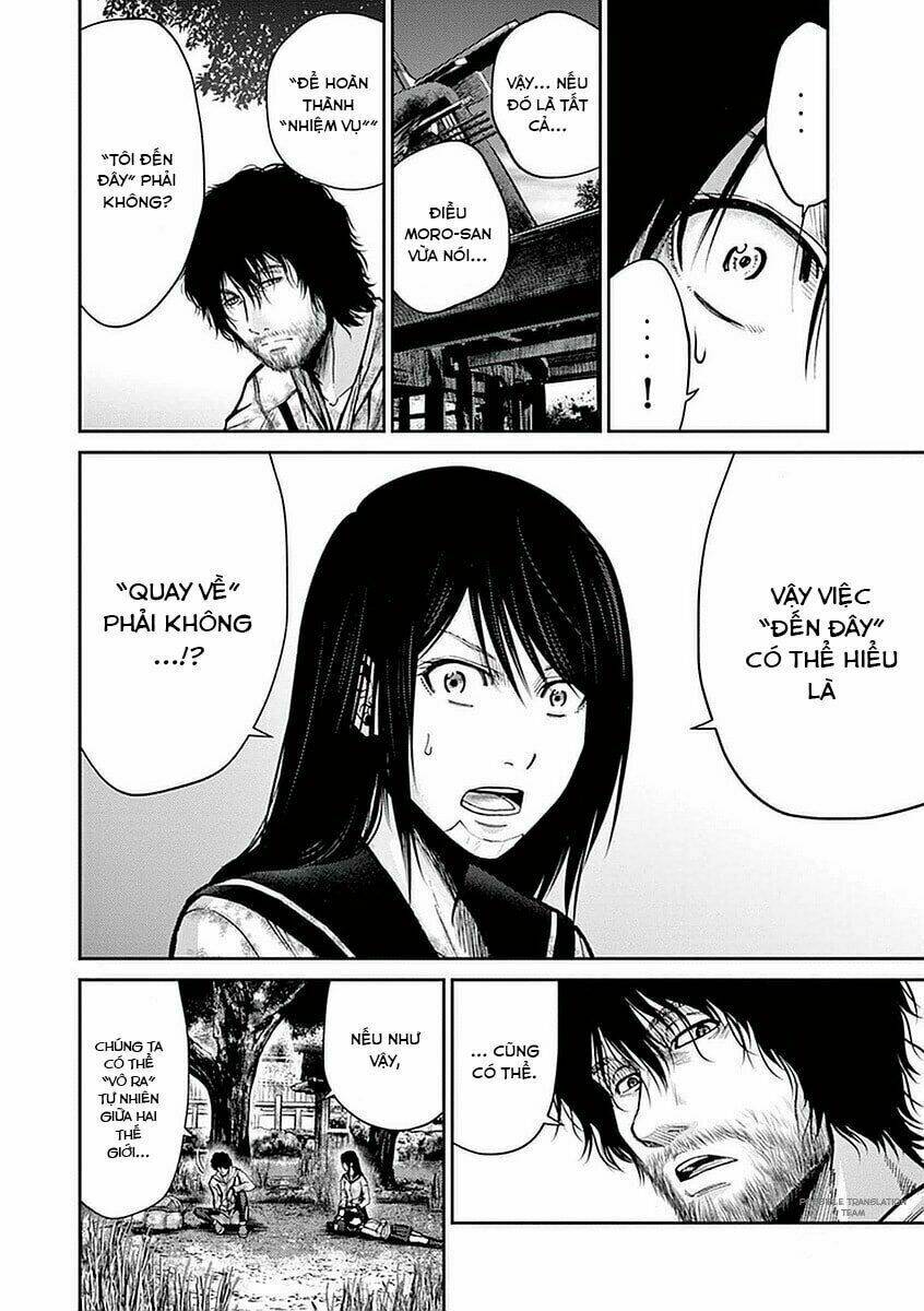 Imawa No Michi No Alice: Alice On Border Road: Chapter 13
