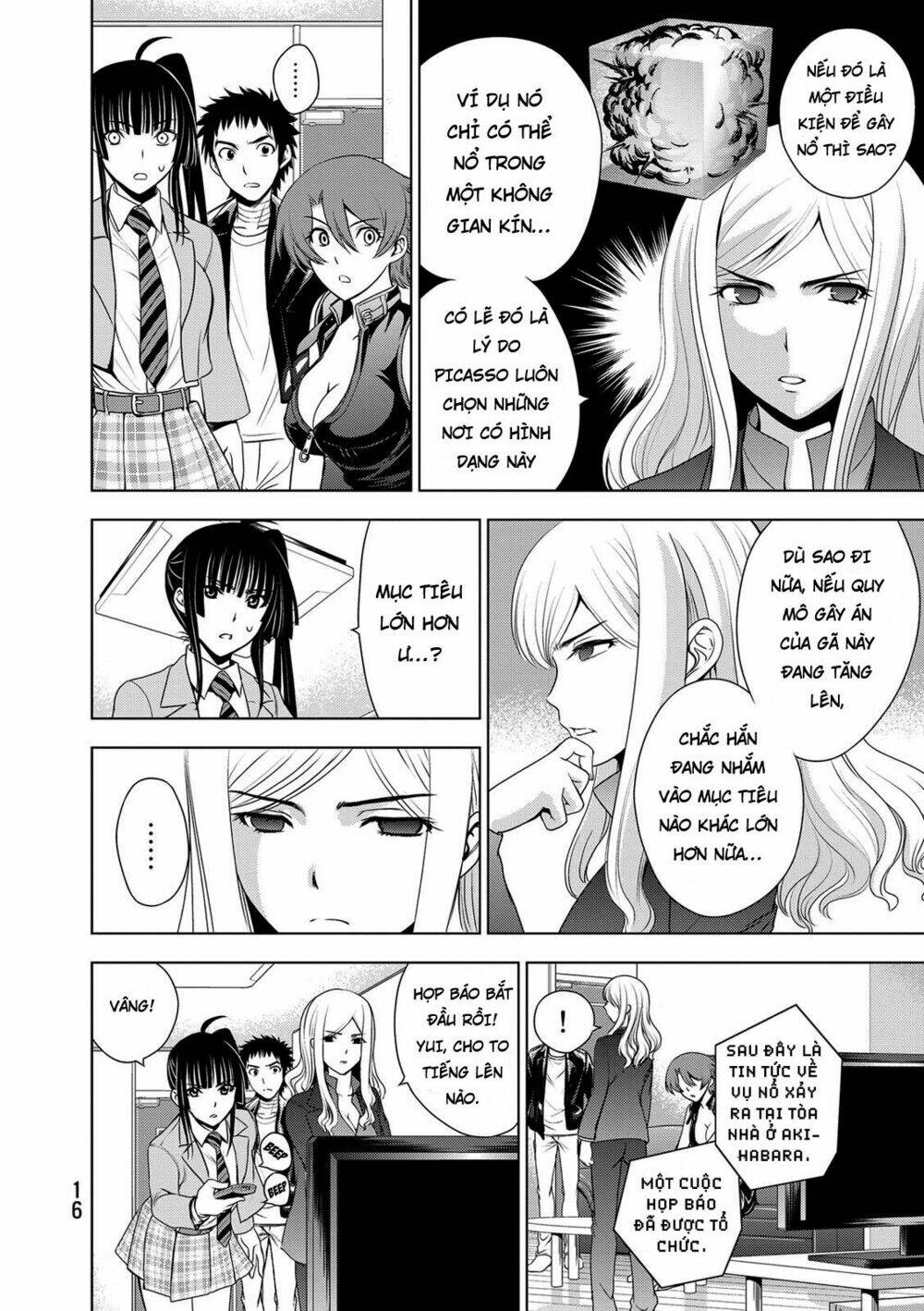 Deathtopia: Chapter 31