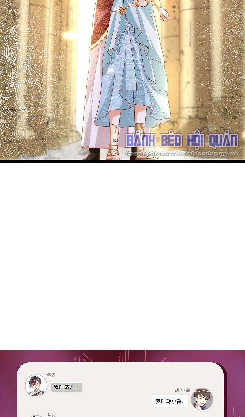 Sủng Hậu Của Vương: Chapter 106