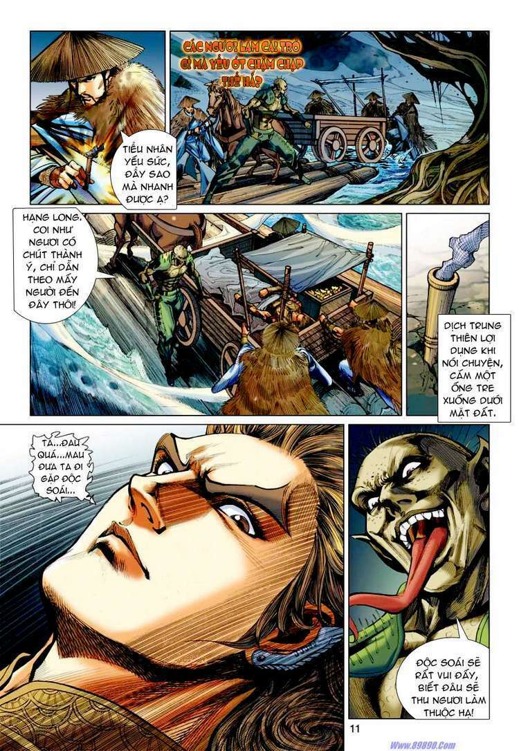 Xuân Thu Chiến Hùng: Chapter 37