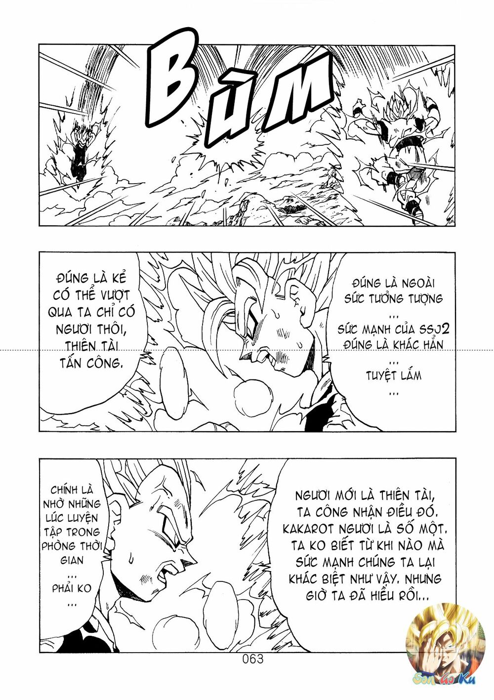 Dragon Ball After: Chapter 3
