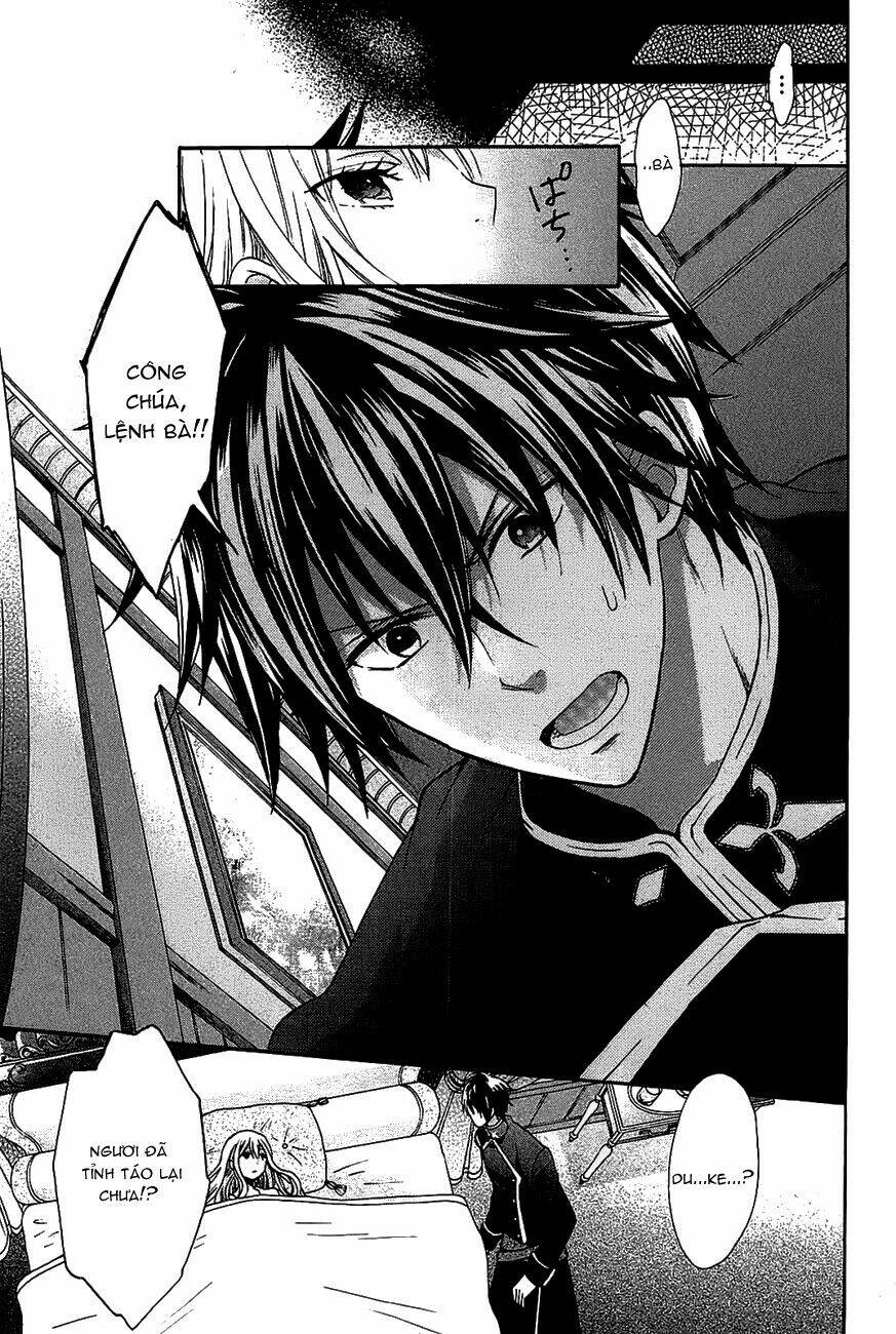 Okobore Hime To Entaku No Kishi: Chapter 2