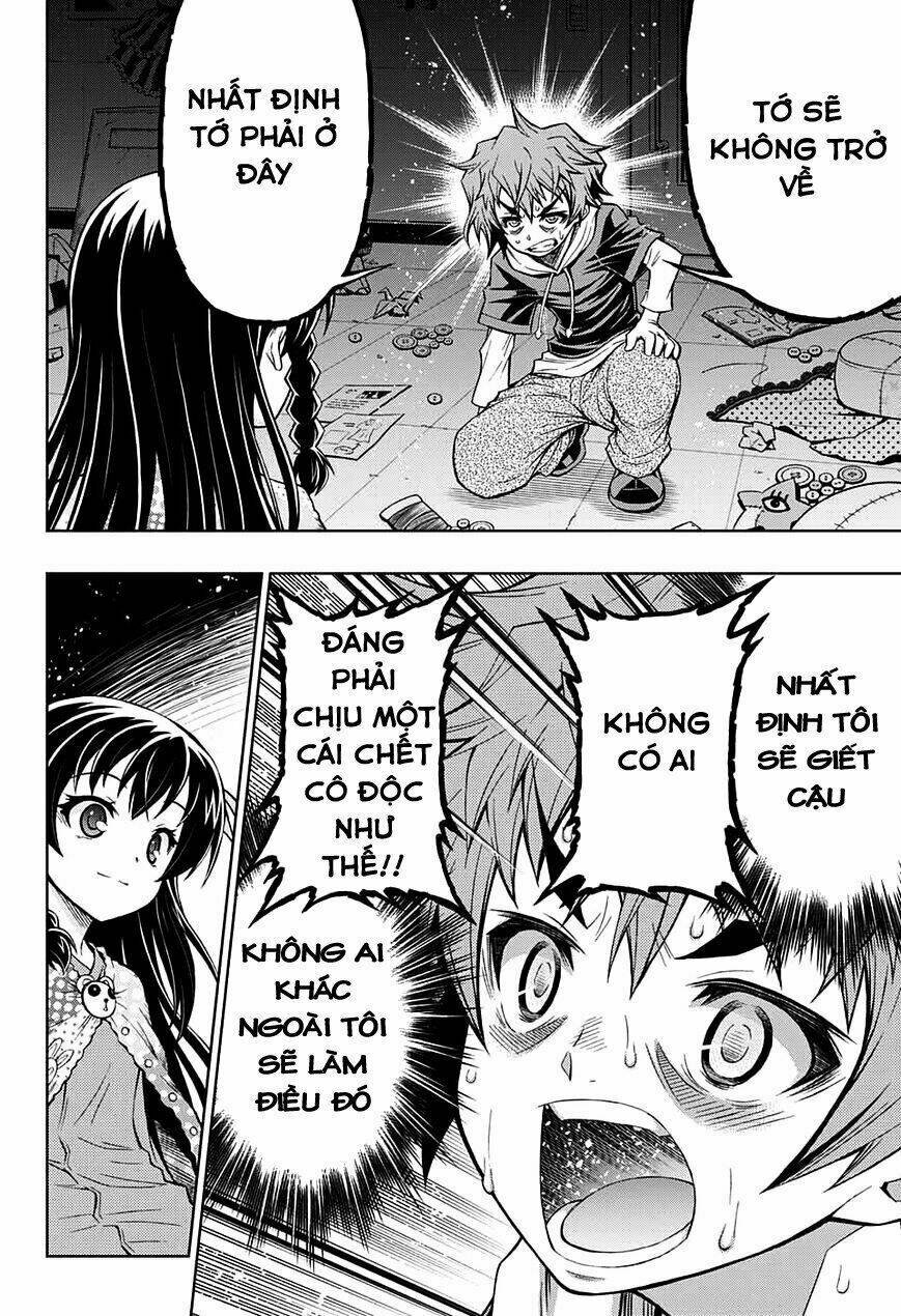 Shounen Shoujo: Chapter 2