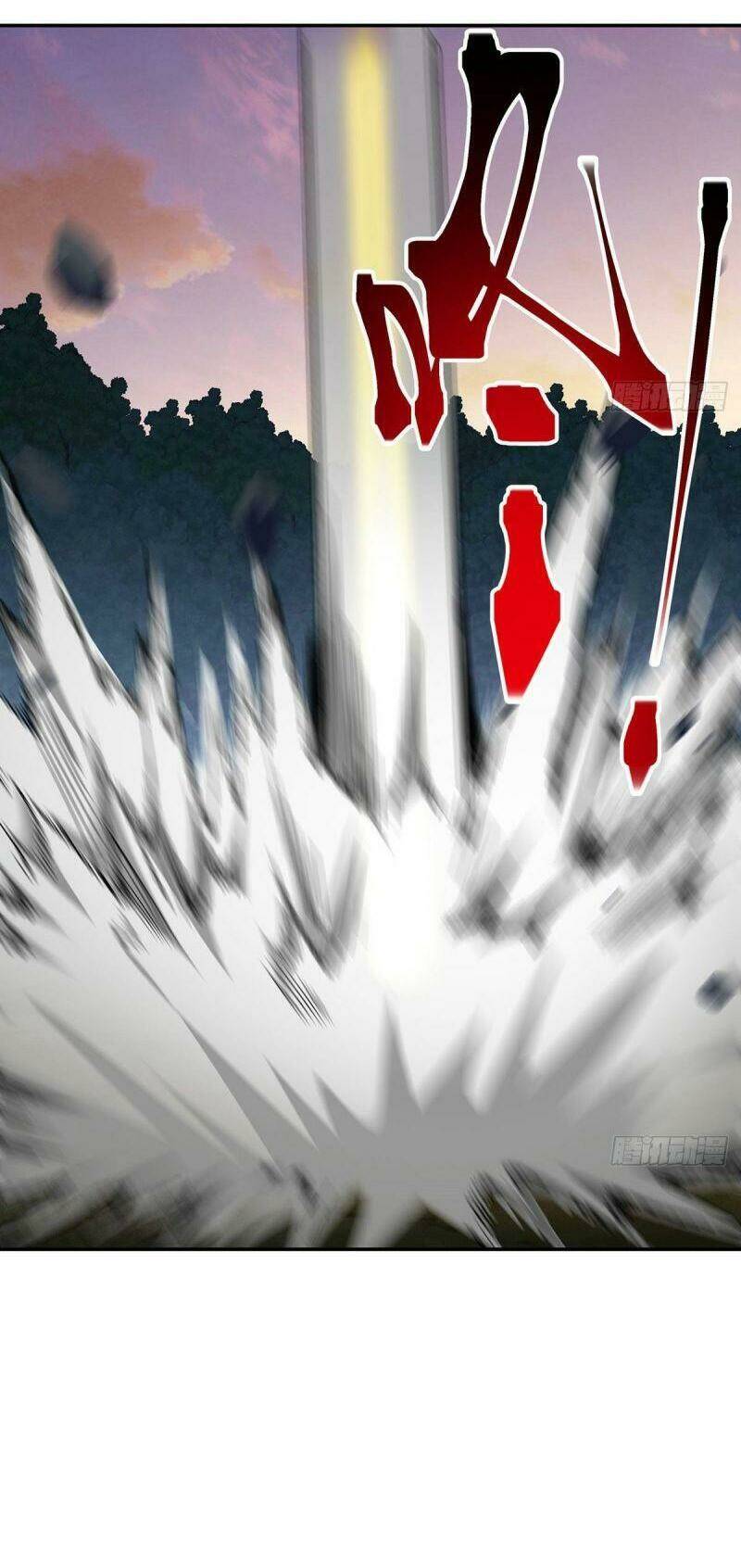 Ta Là Đại Hoàn Đan: Chapter 15