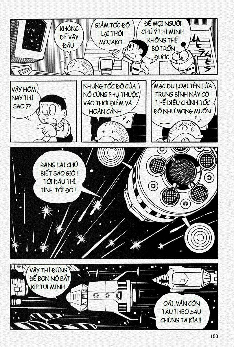 [Remake] Mojako: Chapter 6