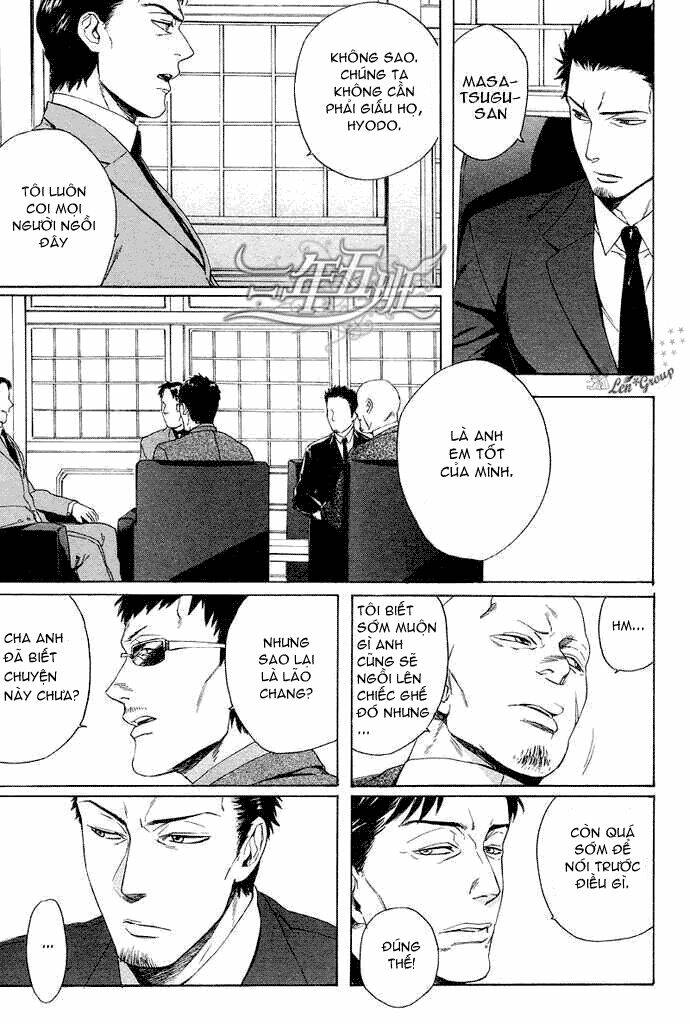 Acid Town: Chapter 13