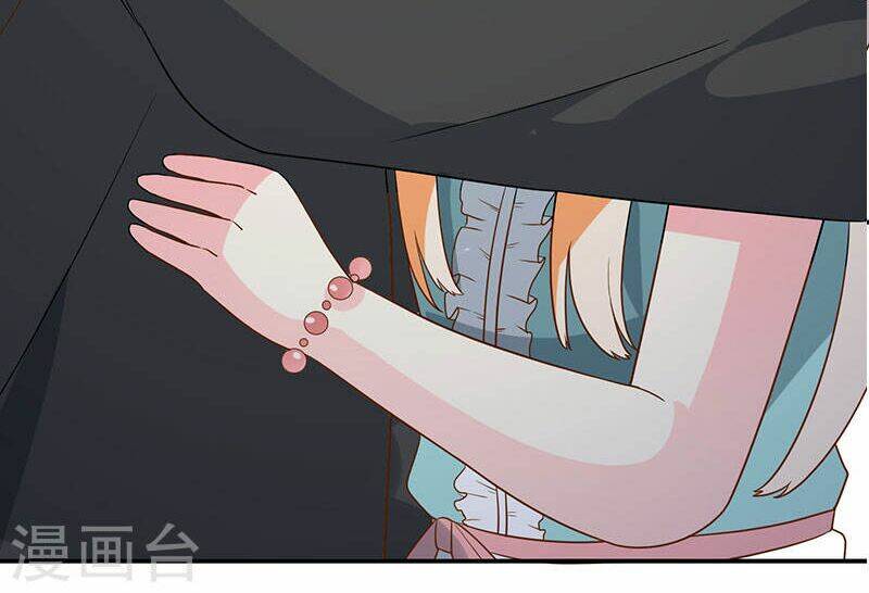 Này! Đừng Động Vào Phô Mai Của Tôi: Chapter 67