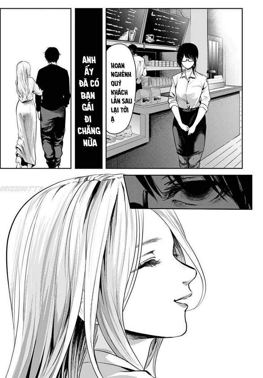 Watashi (Kari): Chapter 2
