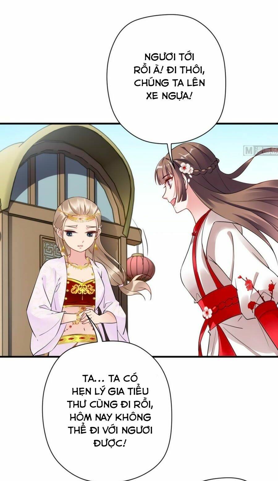 Vương Phi Có Chút Nghịch Ngợm: Chapter 43