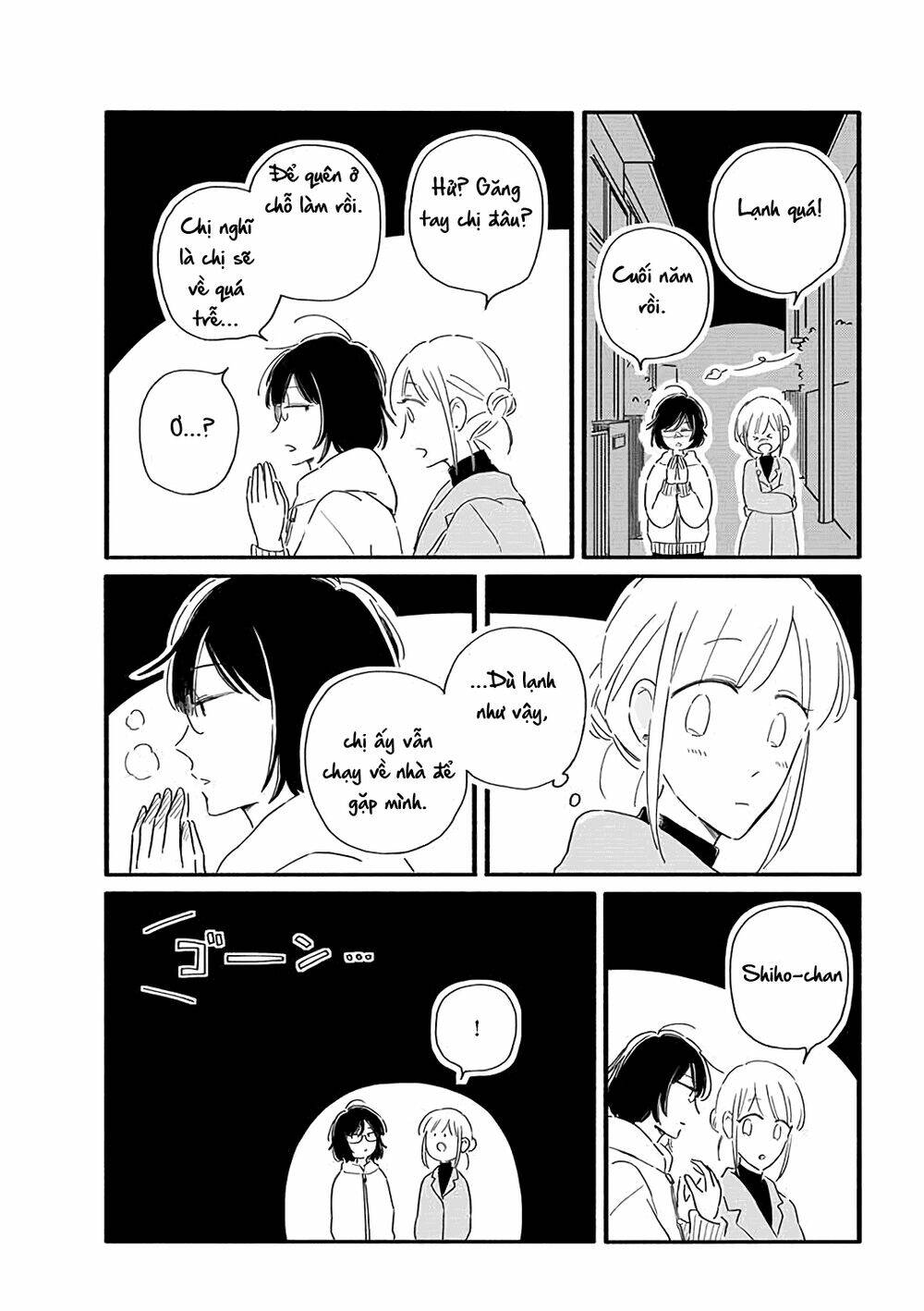Moon And No Make-Up: Chapter 27