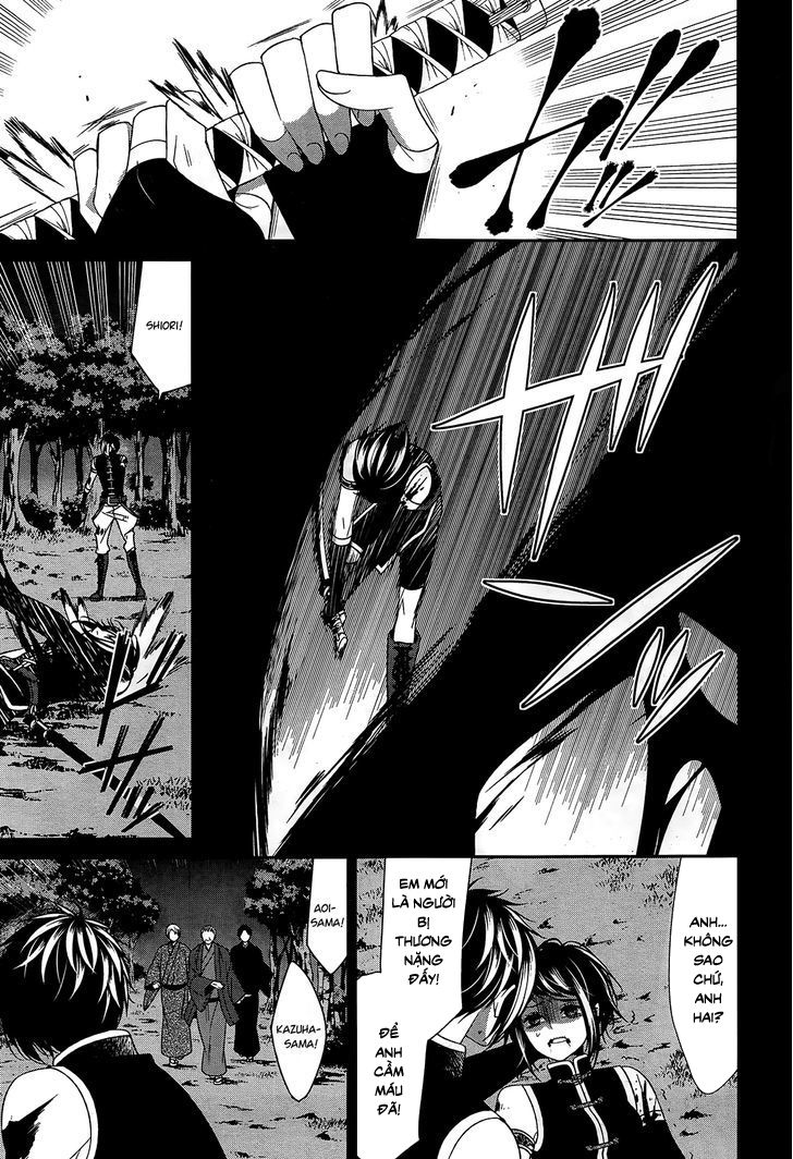 The End Of Elysion: Chapter 14