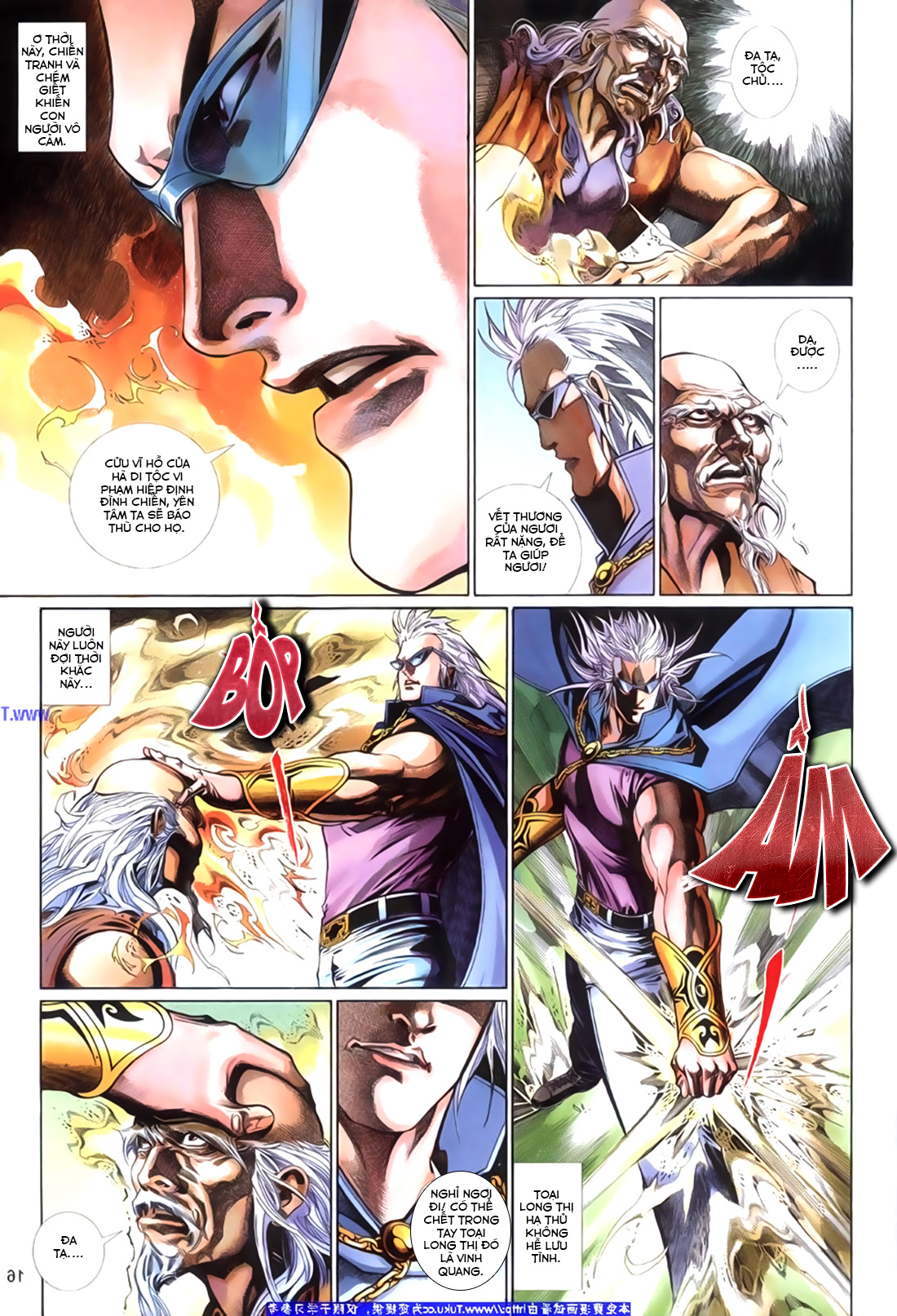 Phong Vân Tân Tác Thần Võ Ký: Chapter 26