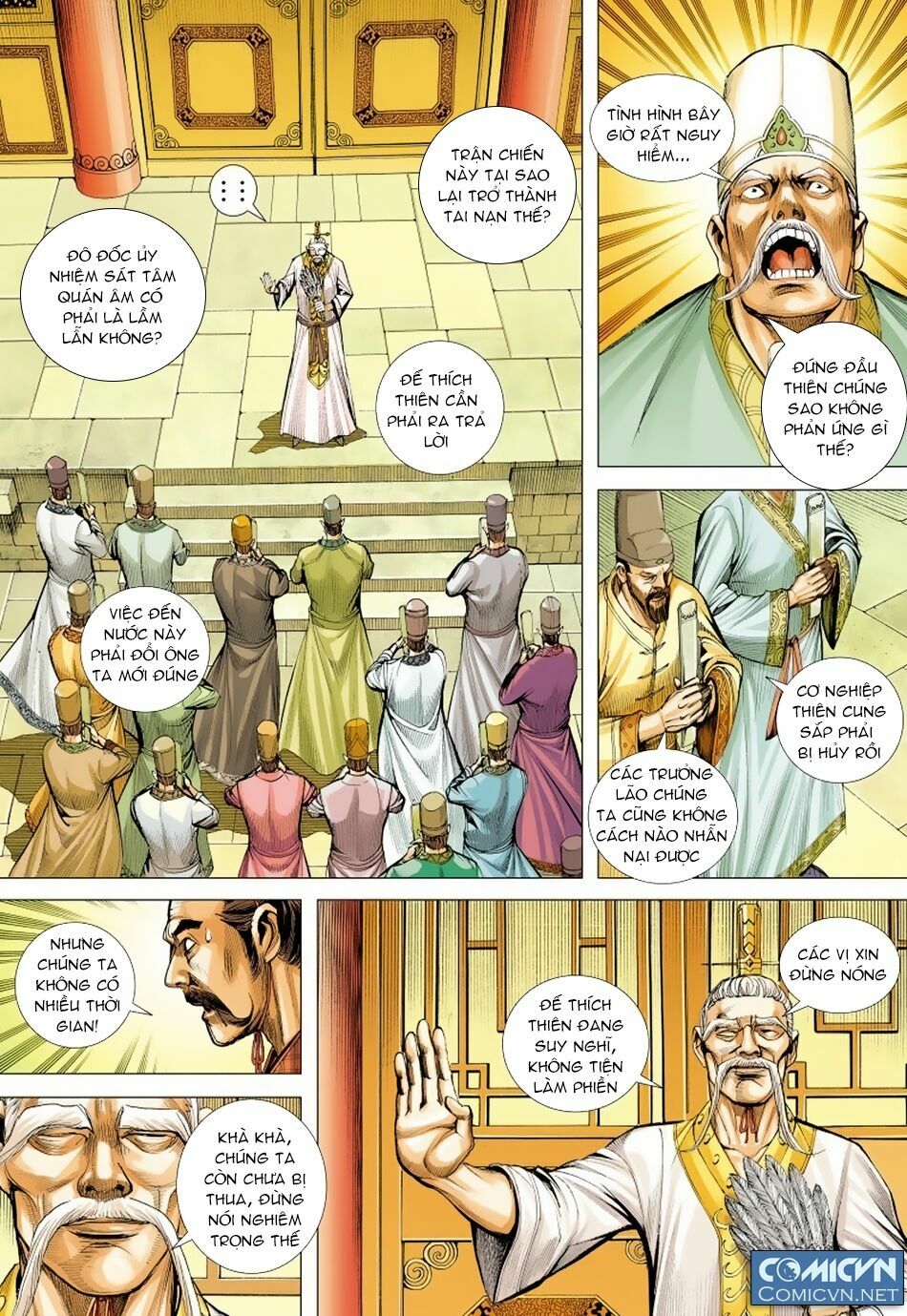 Tây Du: Chapter 154: Đăng Thiên