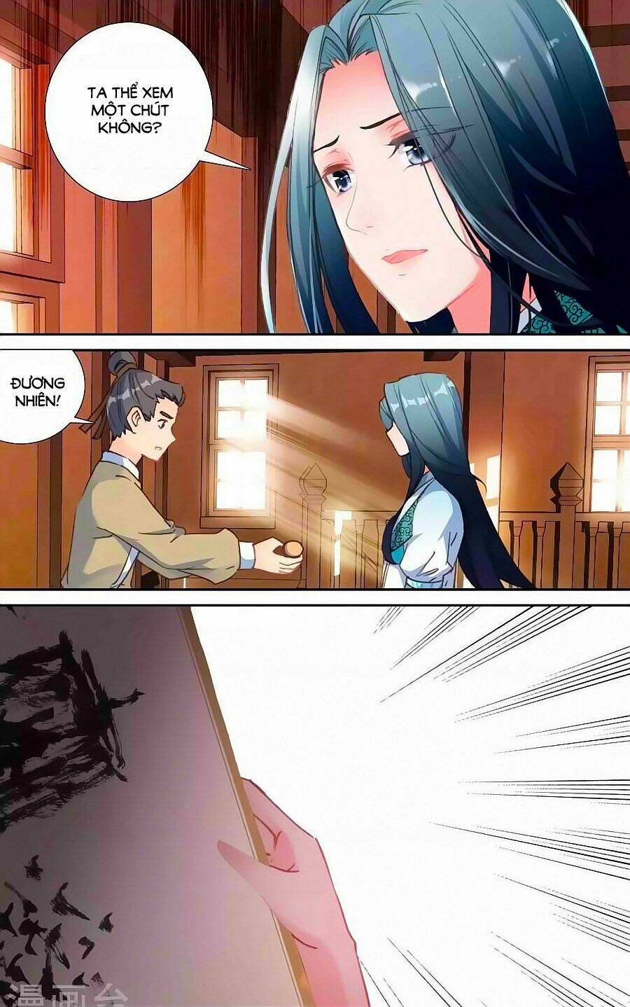 Trâm Trung Lục: Chapter 47.2