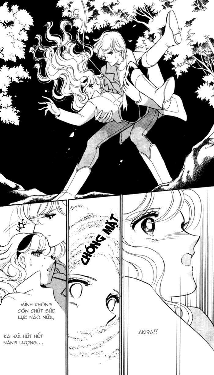 Ao No Fuuin - Blue Seal: Chapter 14