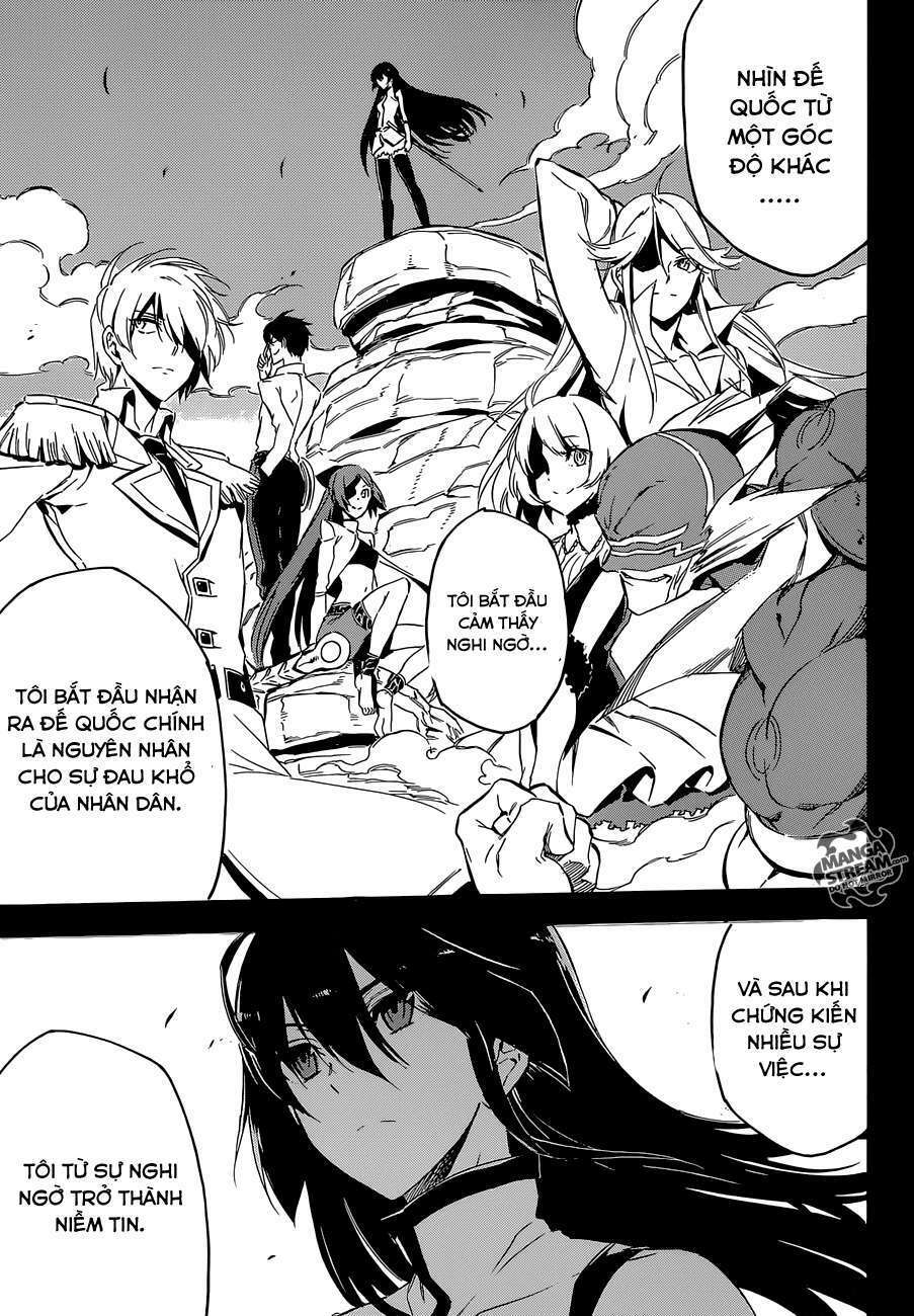 Akame Ga Kiru: Chapter 62
