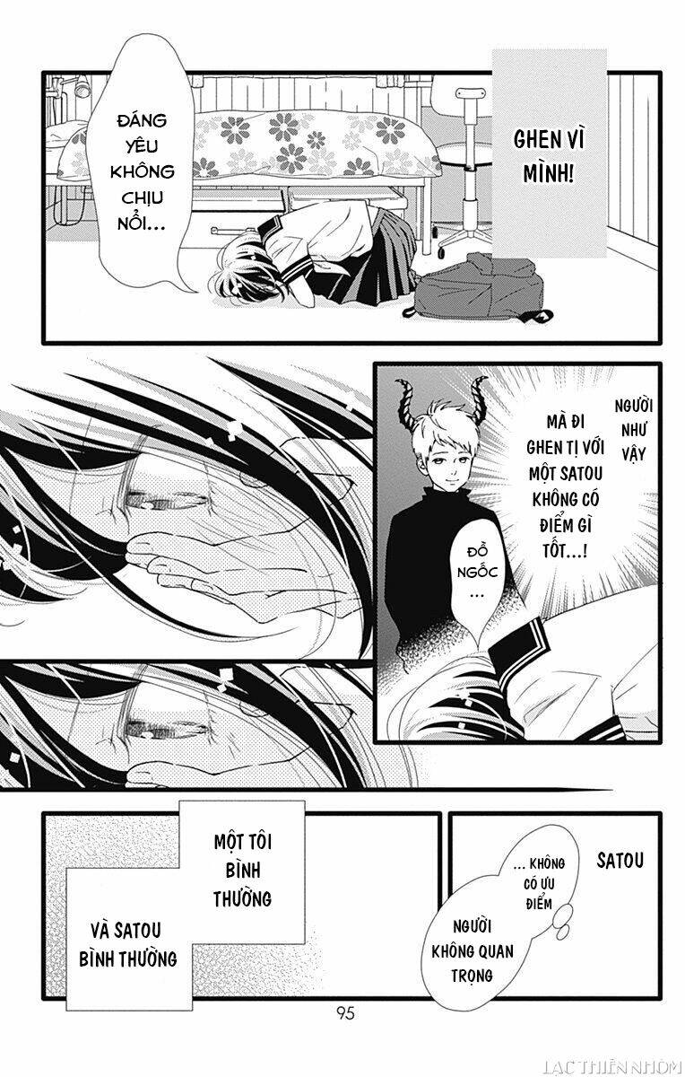 Futsuu No Koiko-Chan: Chapter 33