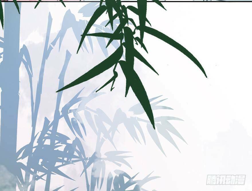 Sở Cung Tứ Thời Ca: Chapter 2