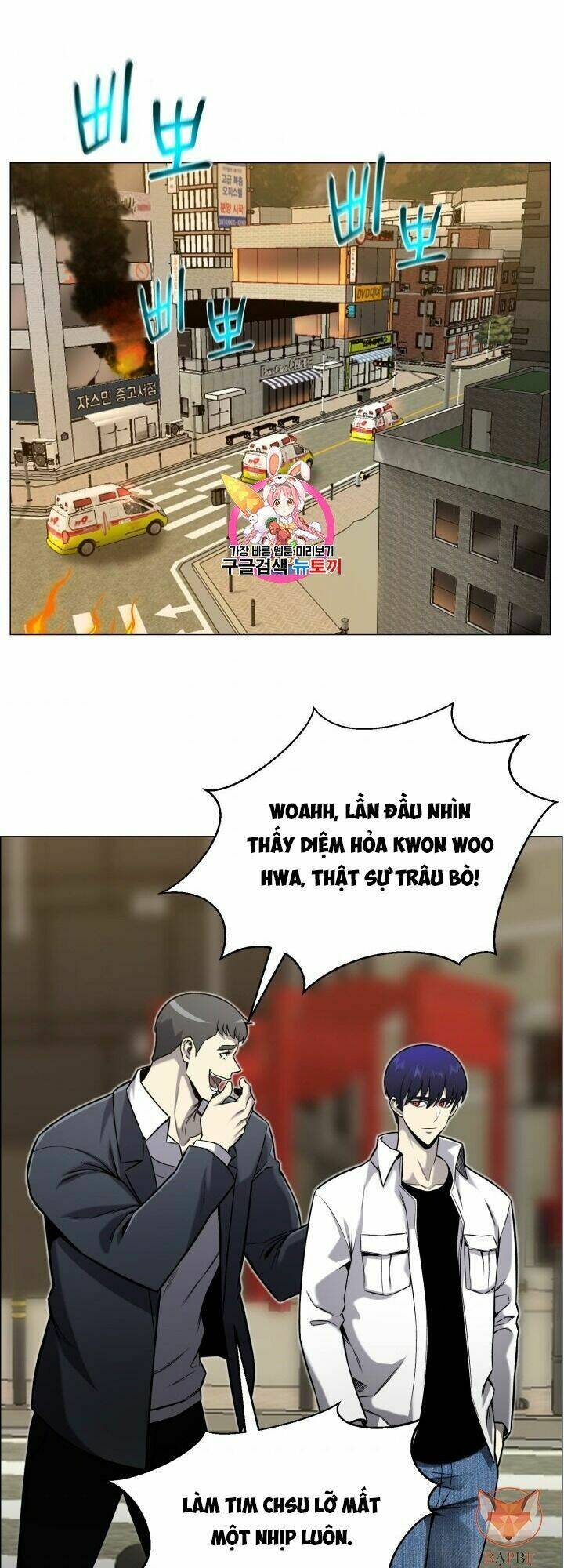 Luân Hồi Ác Nhân: Chapter 52