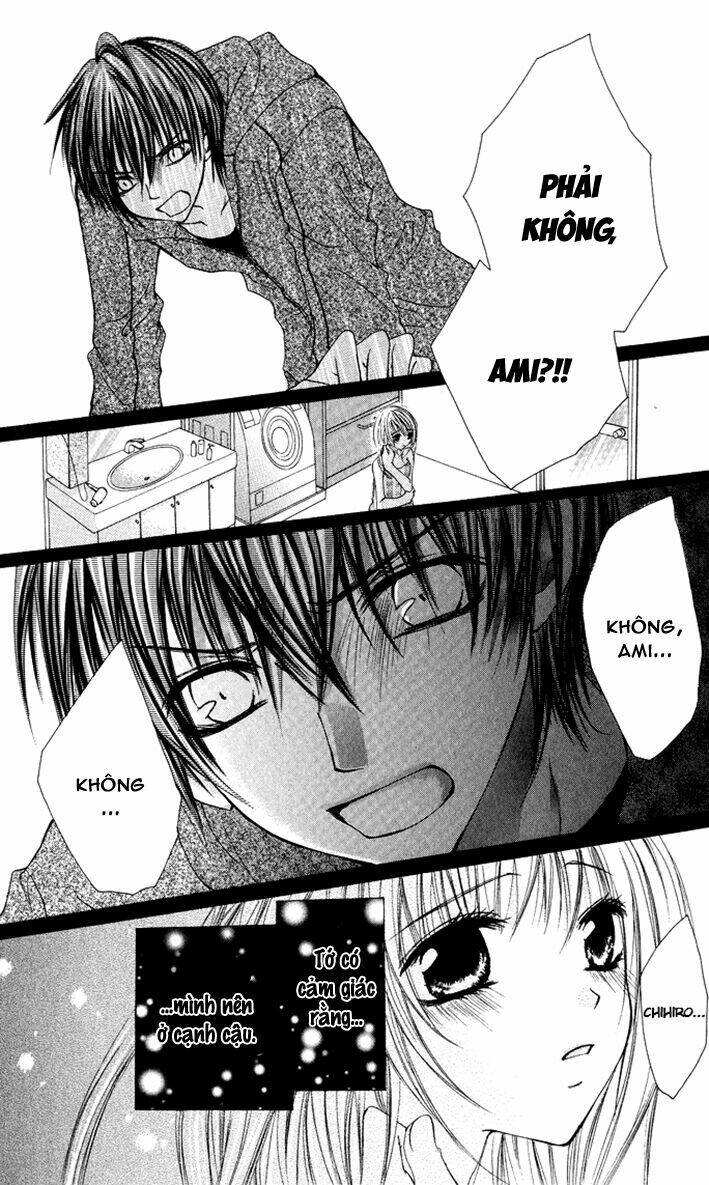 Kiken Jun\’ai D.n.a.: Chapter 7