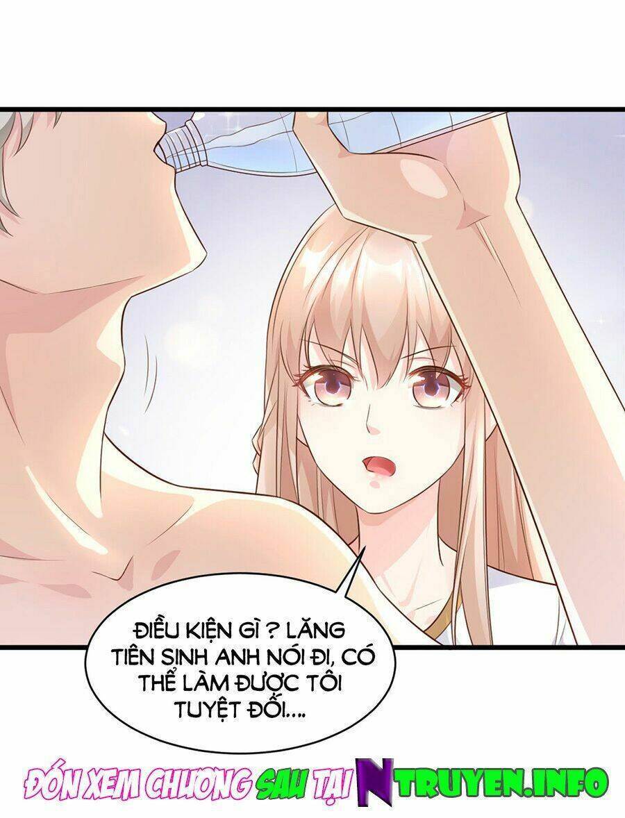 Tư Sủng Cục Cưng Bảo Bối: Chapter 5.1