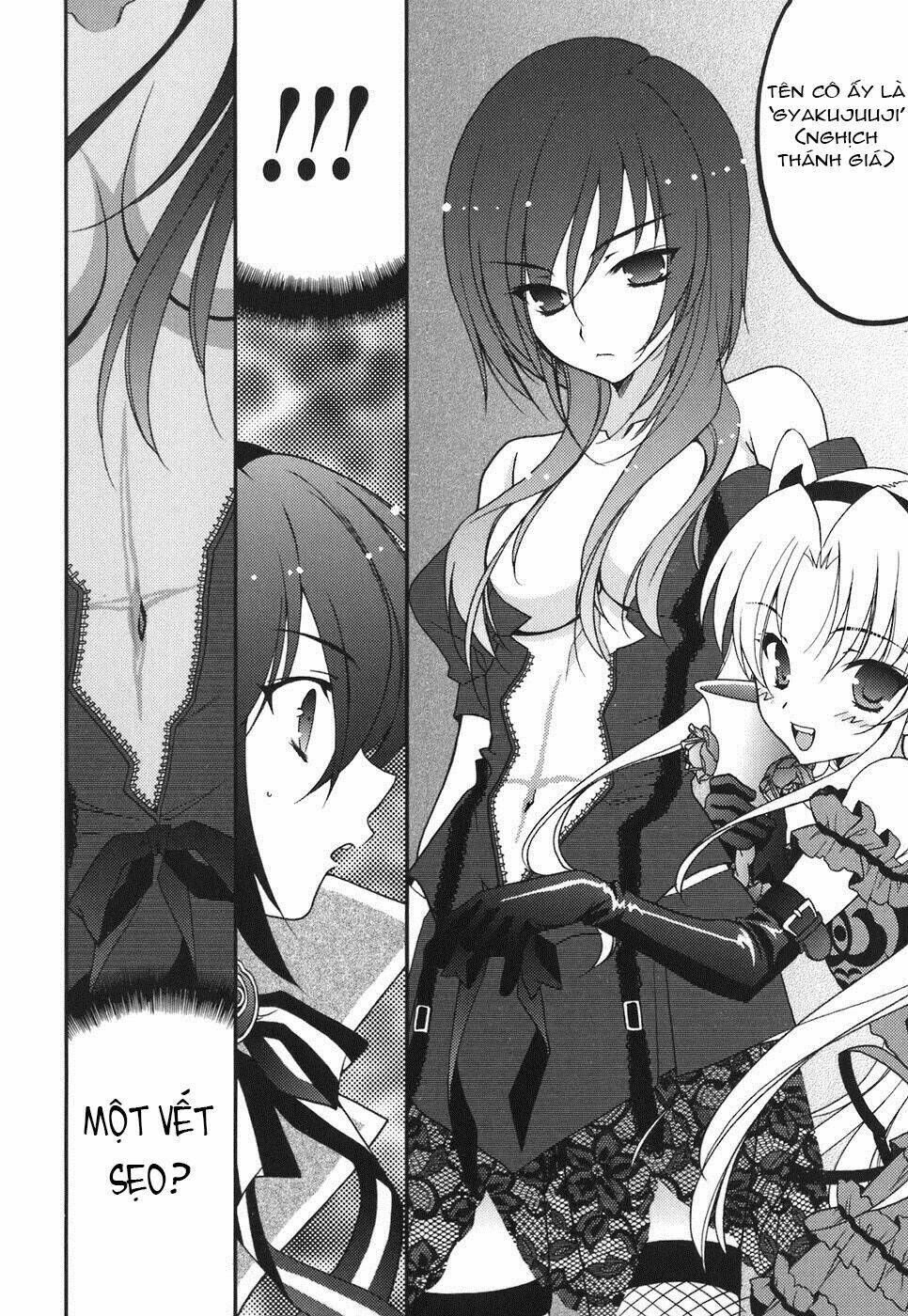 Death/Communication: Chapter 2