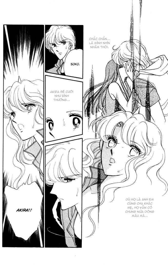 Ao No Fuuin - Blue Seal: Chapter 41