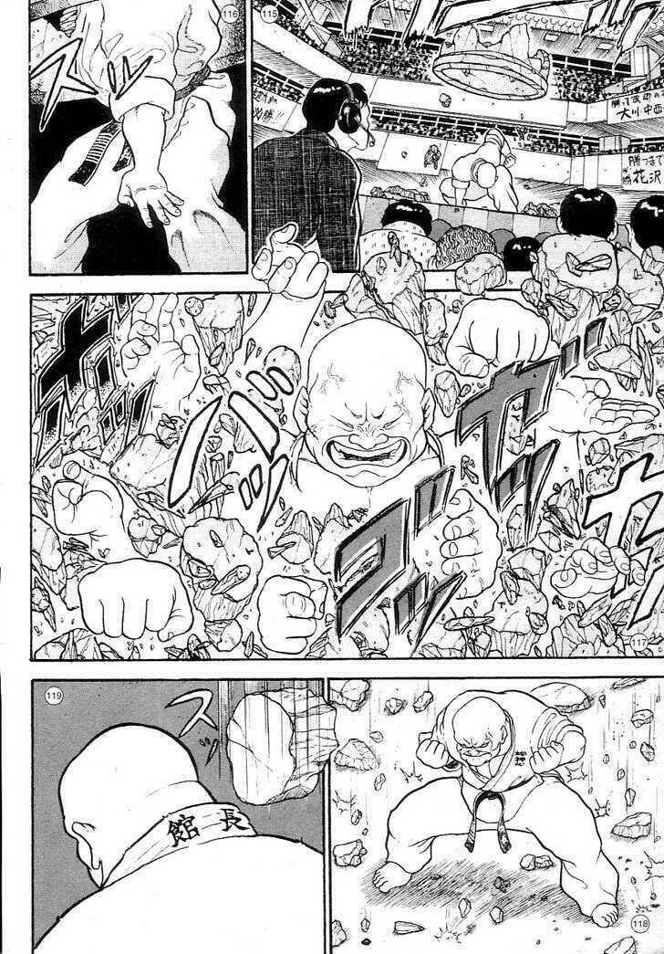 Grappler Baki: Chapter 1