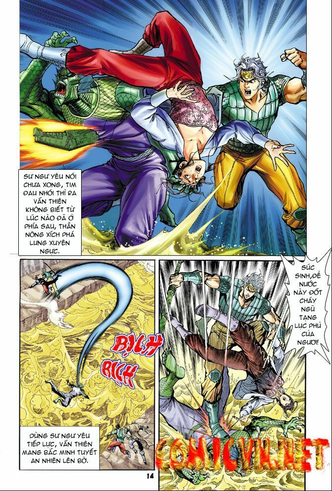 Thần Binh Huyền Kỳ I: Chapter 26