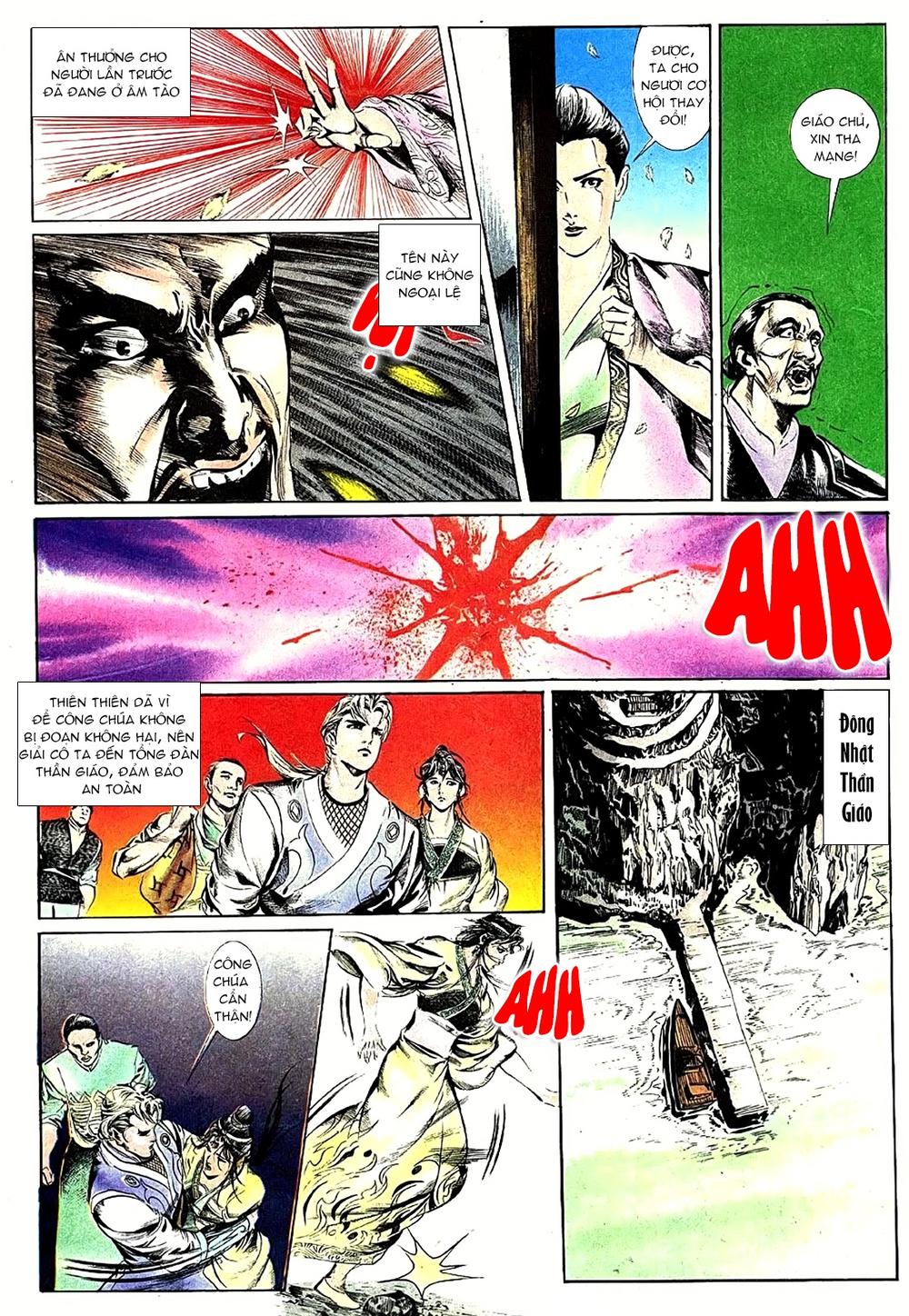 Đông Phương Bất Bại: Chapter 74