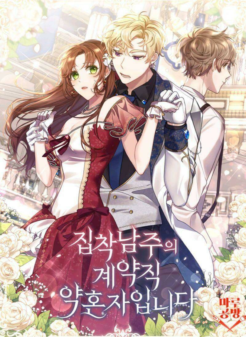 Hôn Phu Của Tôi Là Nam Chính Yandere: Chapter 13