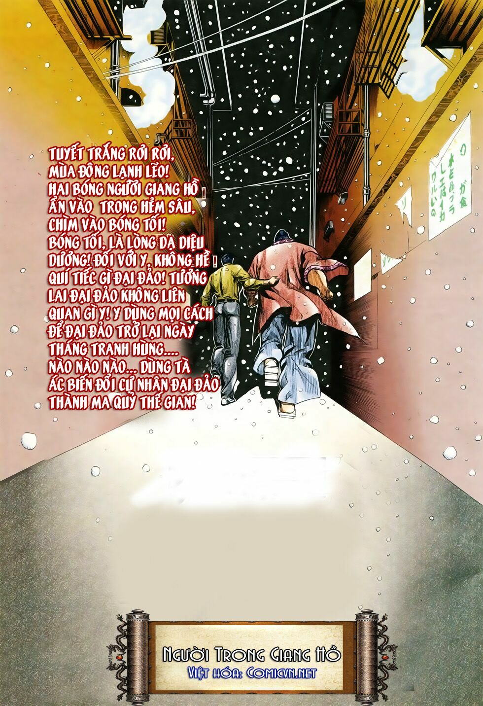 Người Trong Giang Hồ: Chapter 302
