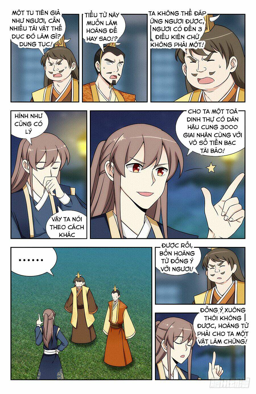 Tối Cường Phản Sáo Lộ Hệ Thống: Chapter 124