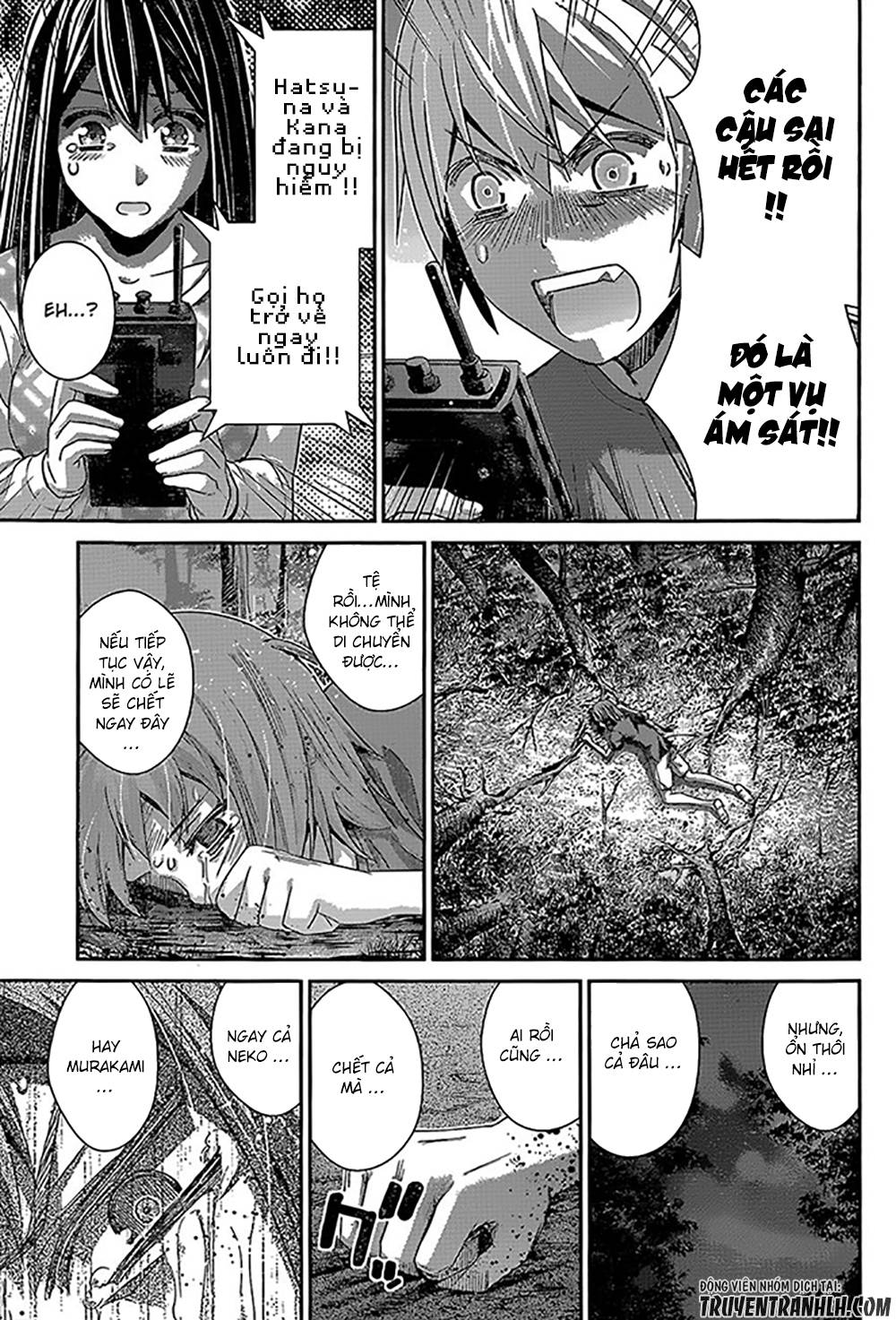 Gokukoku No Brynhildr: Chapter 133