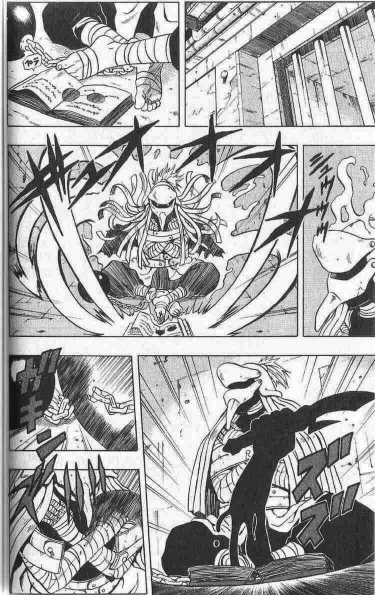 Cuộc Phiêu Lưu Của Quỷ Satan: Chapter 42