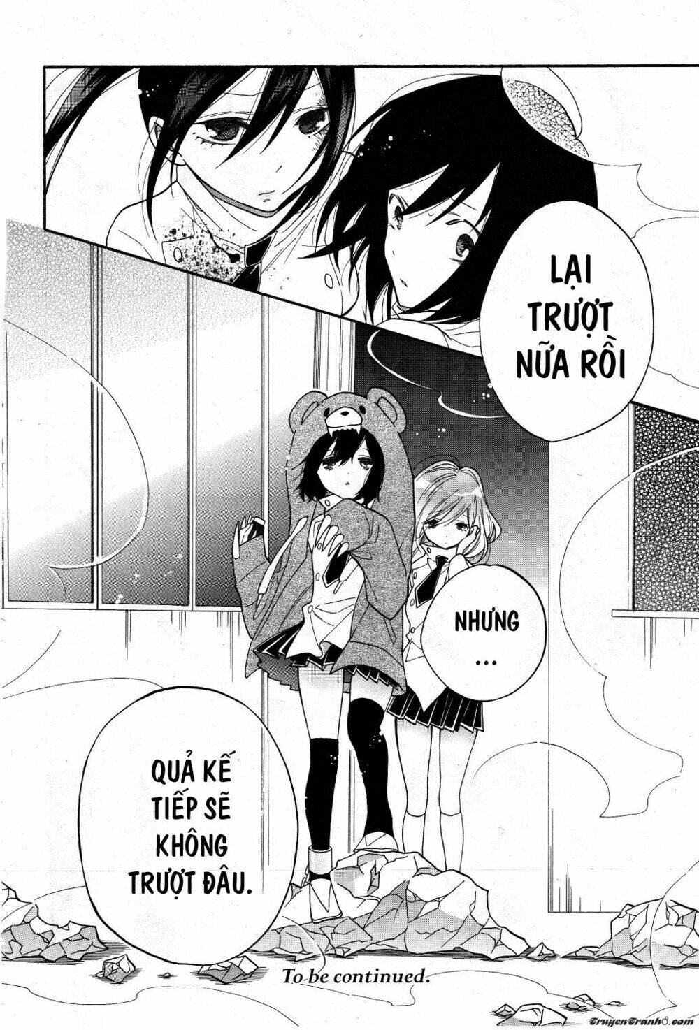 Shoujo Shikkaku: Chapter 2