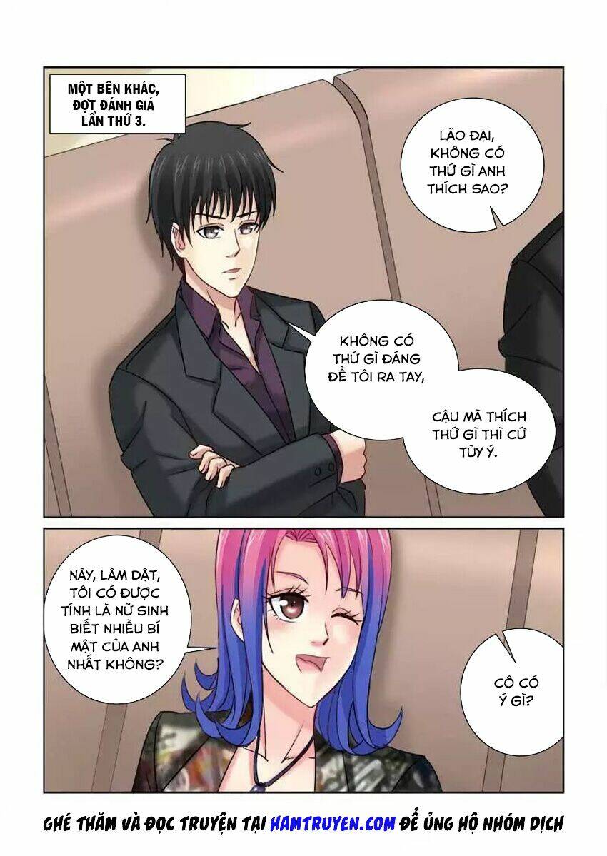 Cao Thủ Cận Vệ Của Hoa Khôi: Chapter 219