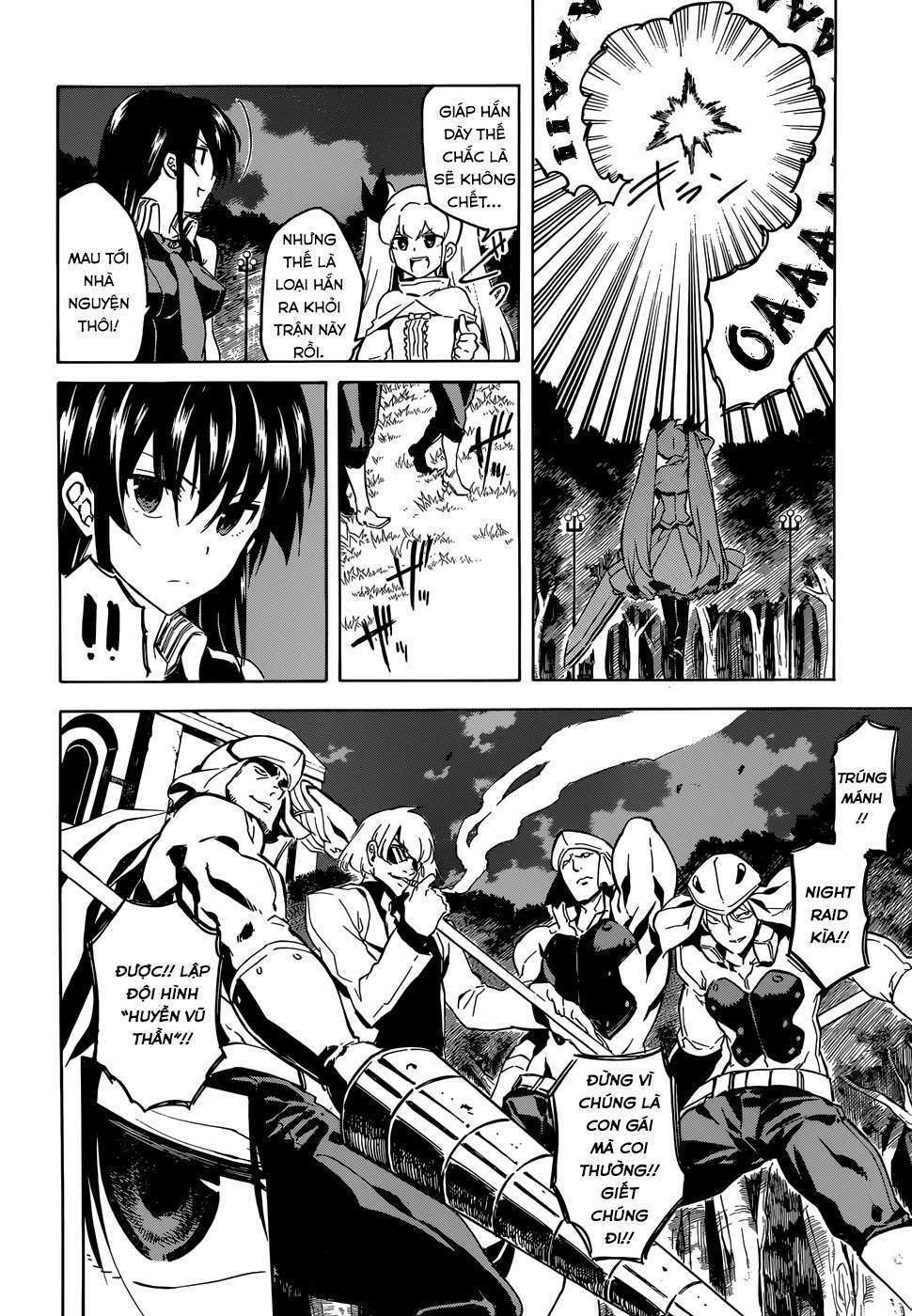 Akame Ga Kiru: Chapter 42
