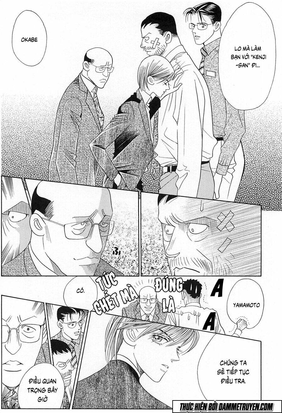 Himitsu – The Top Secret: Chapter 19.5