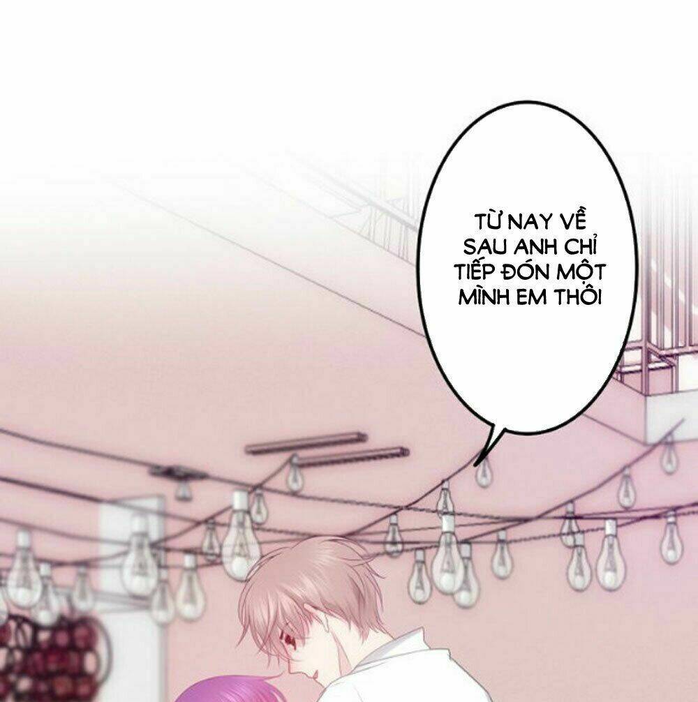 Tháng Sáu Kì Diệu: Chapter 54