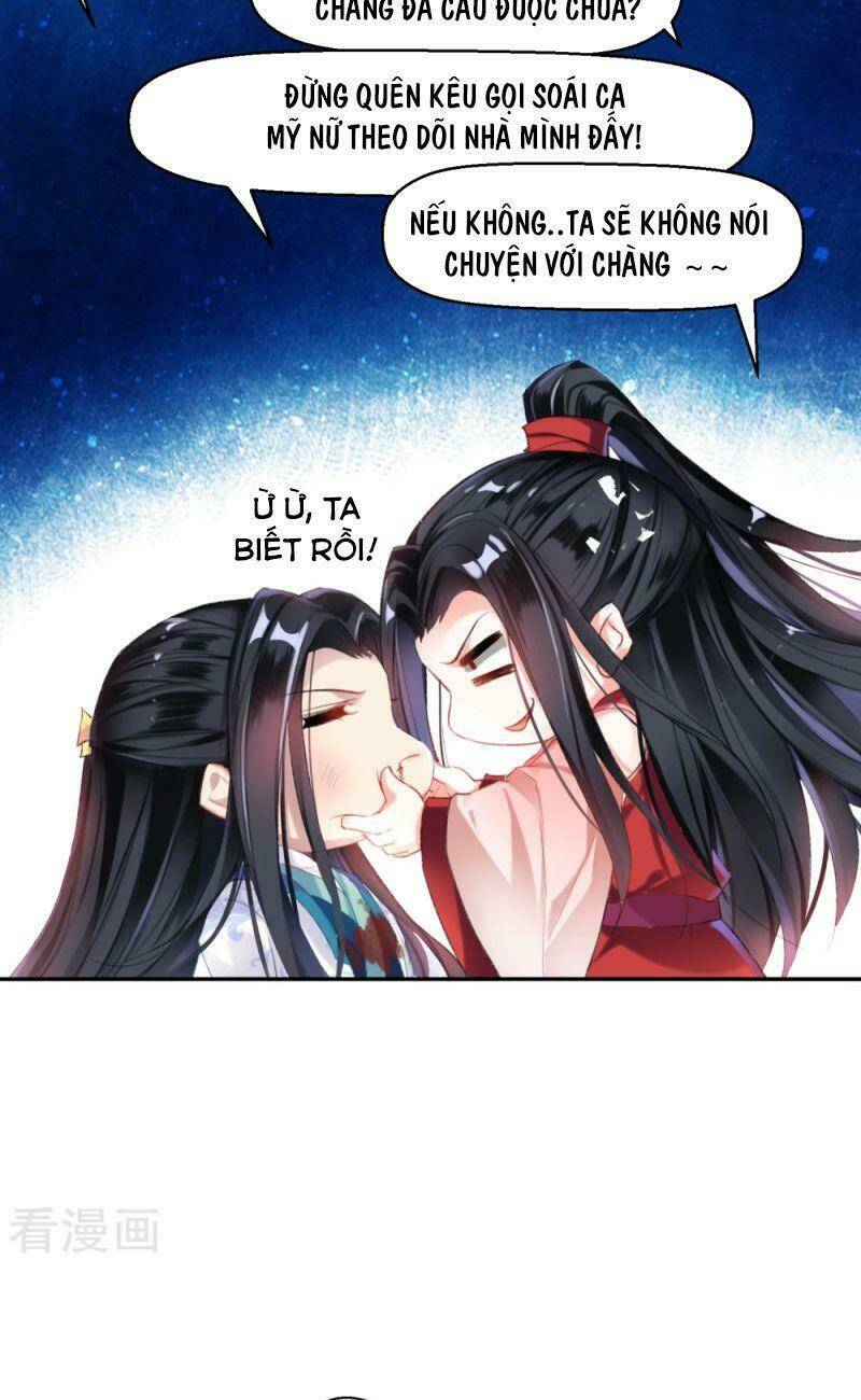 Vương Gia, Áo Lót Của Ngươi Rơi Mất Rồi: Chapter 8