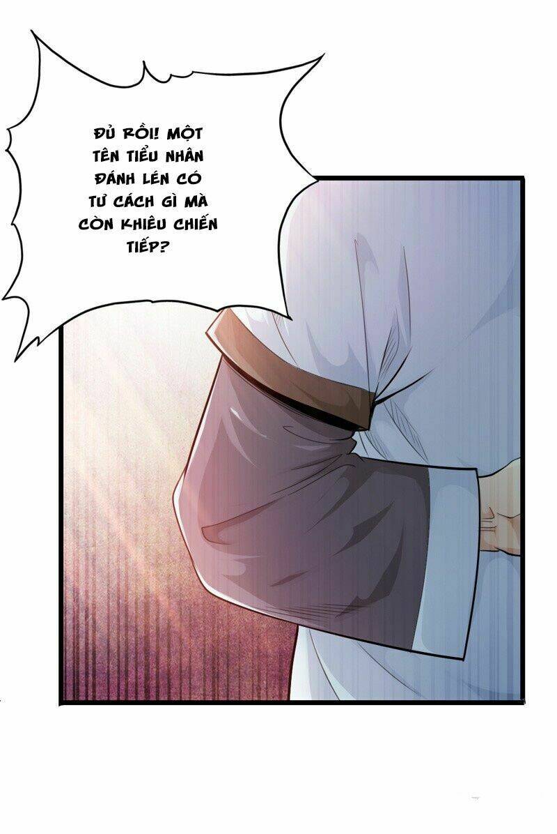 Thái Cổ Cuồng Ma: Chapter 23