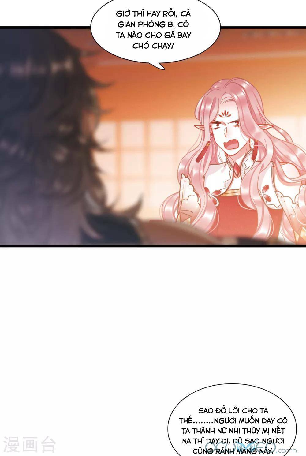 Danh Kiếm Chủng: Chapter 17