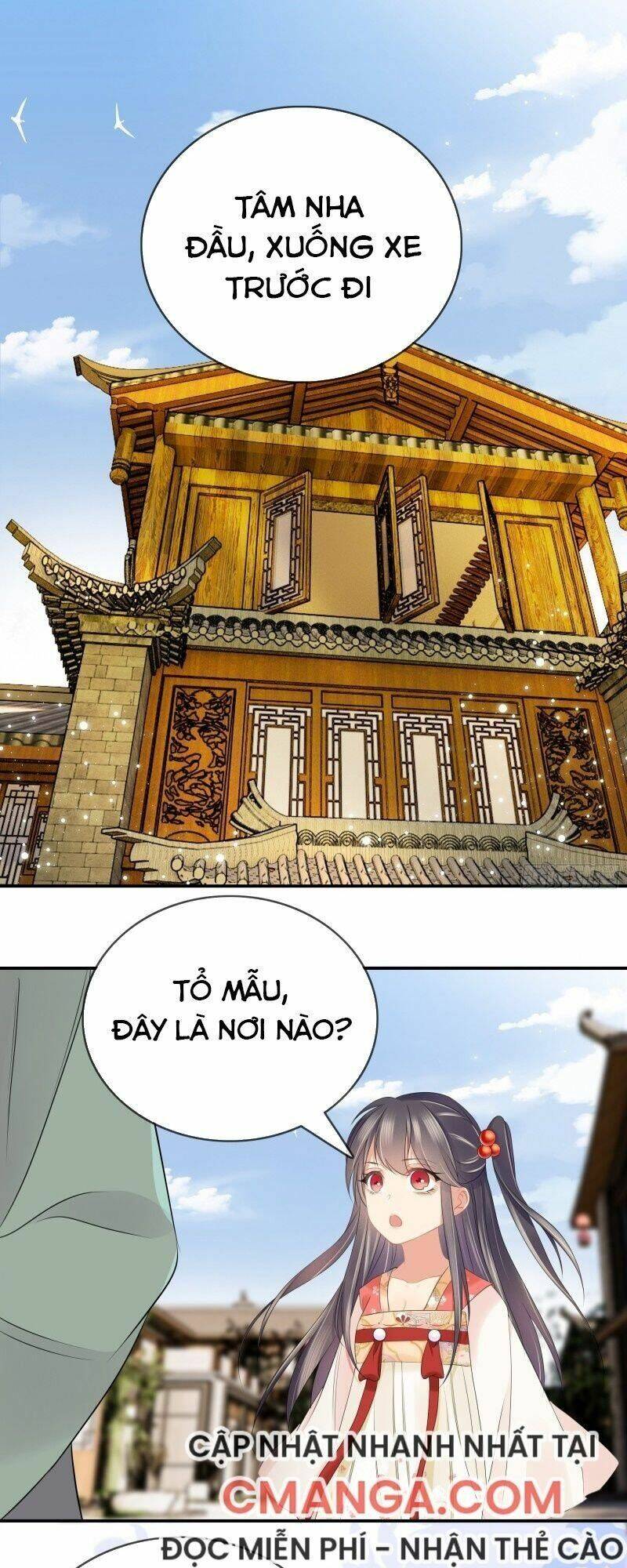Trọng Sinh Chi Đích Nữ Bất Thiện: Chapter 43