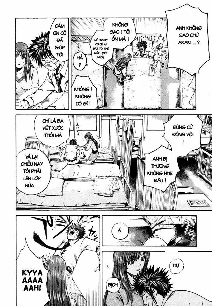 Kamen Teacher: Chapter 1