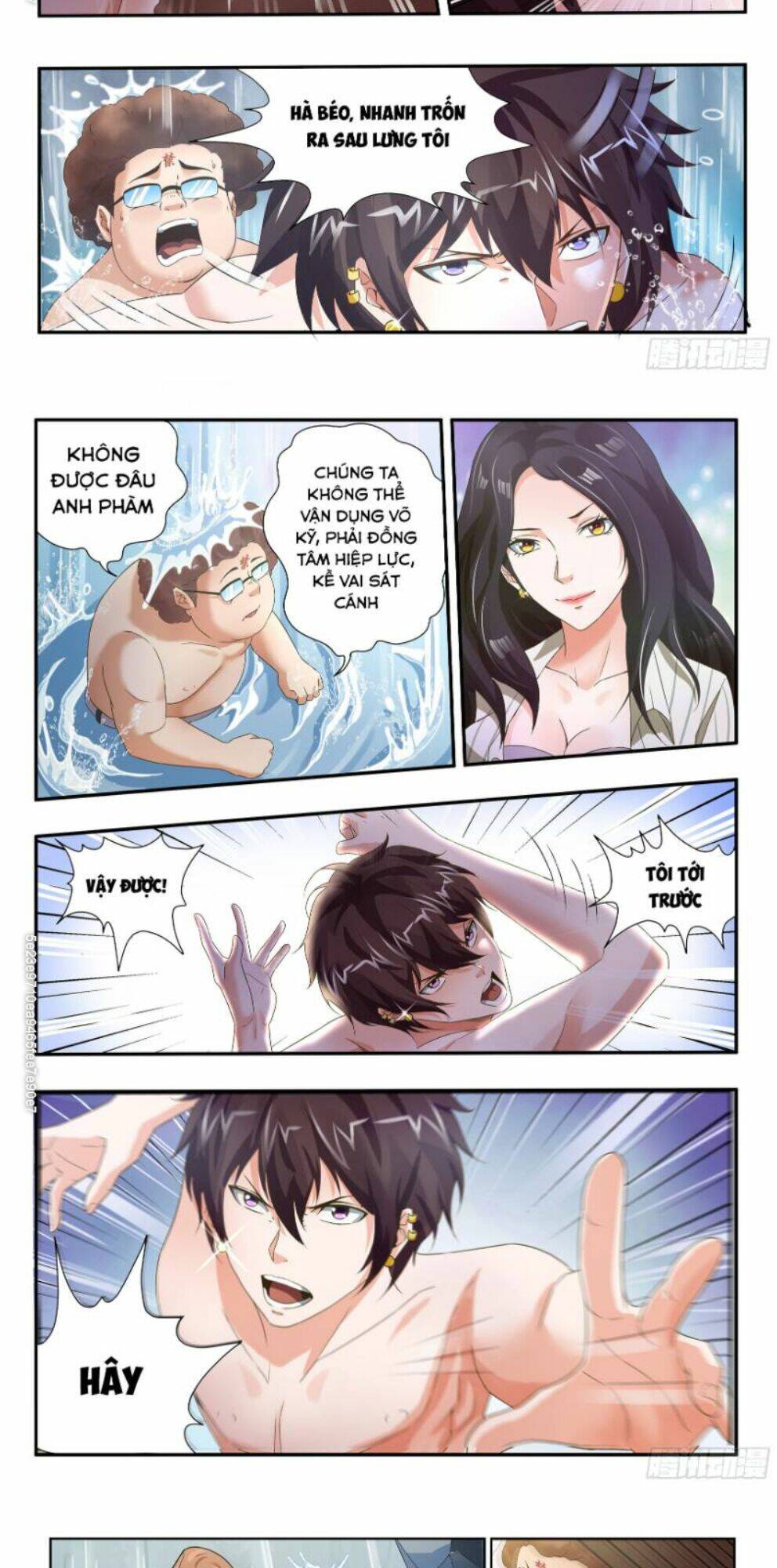 Khắc Kim Chi Vương: Chapter 33