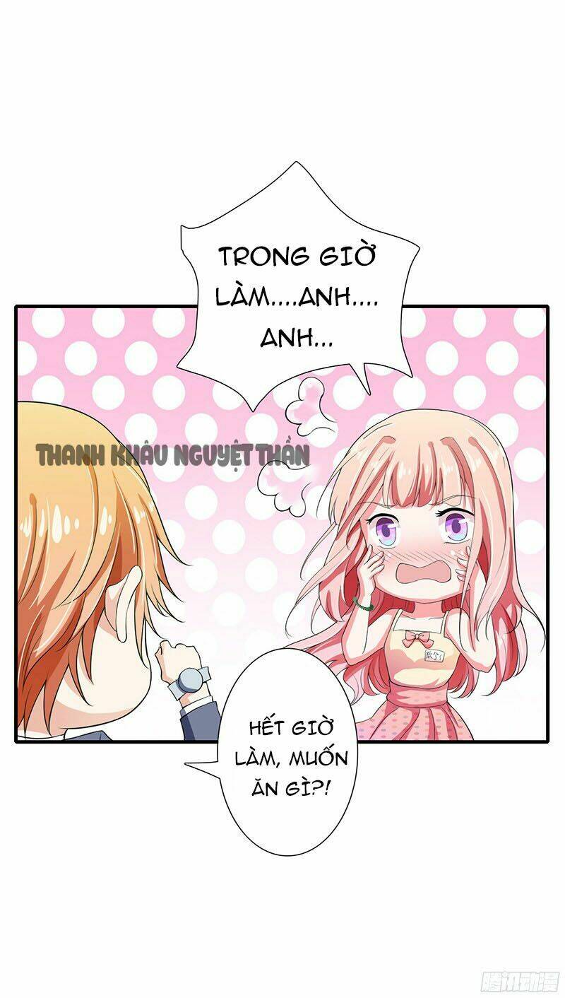 Thiểm Hôn Kinh Ái: Chapter 24