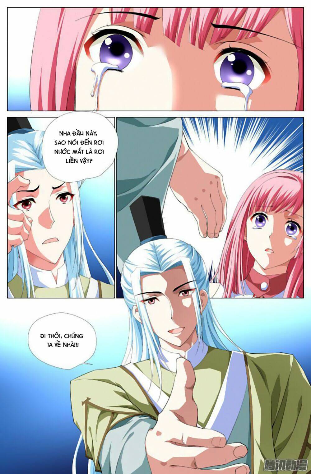 Lưu Quang Ký: Chapter 22