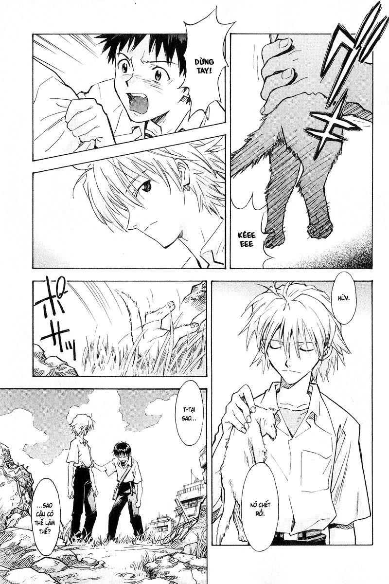 Shin Seiki Evangelion: Chapter 57